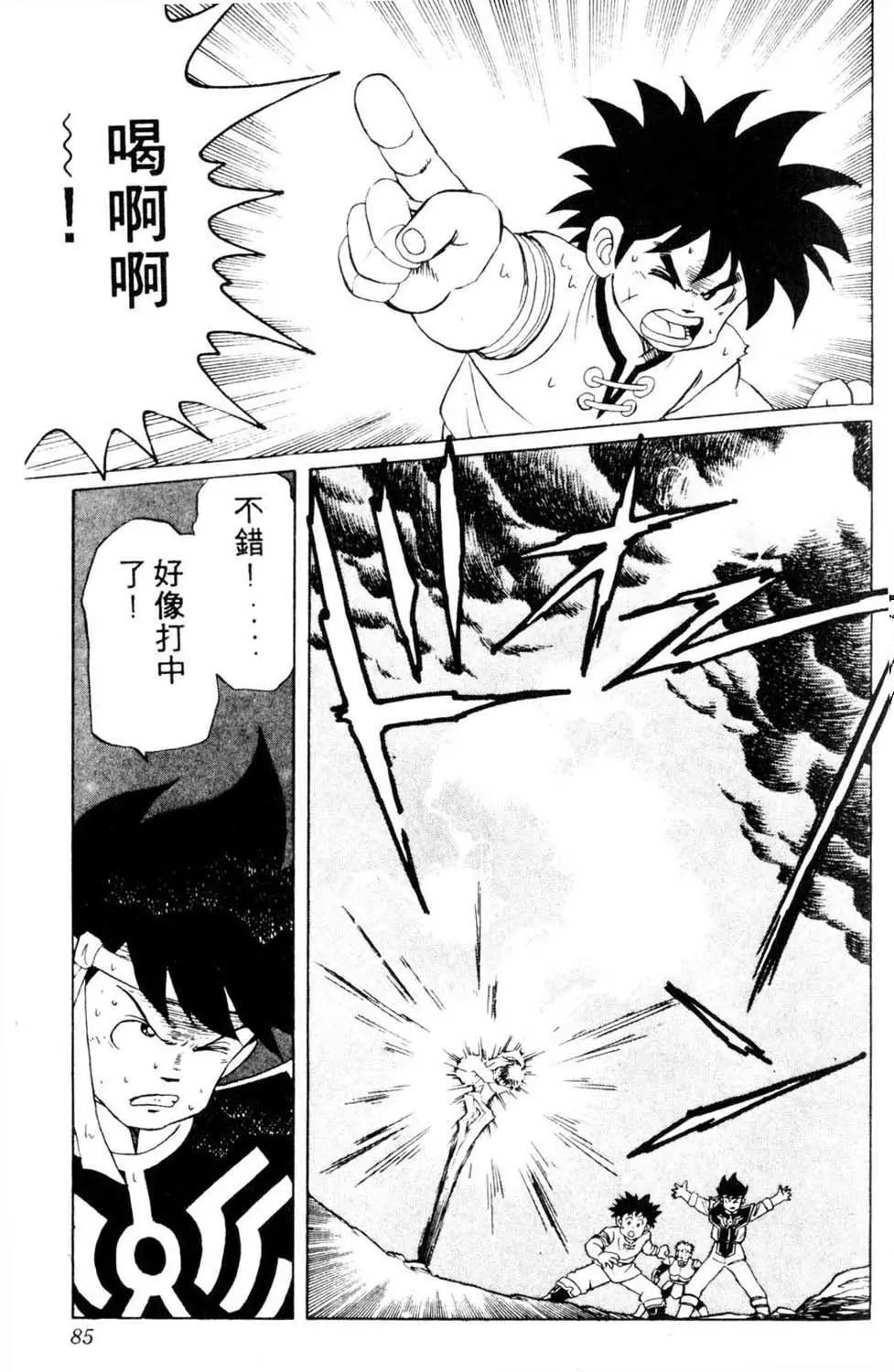 第05卷