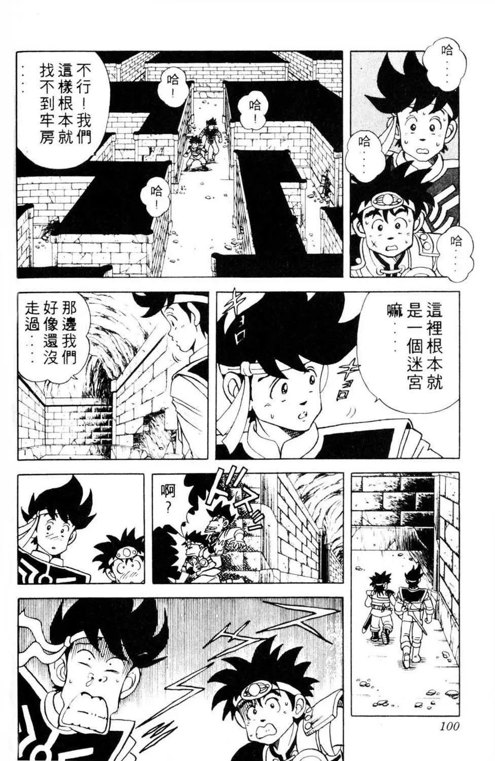 第05卷