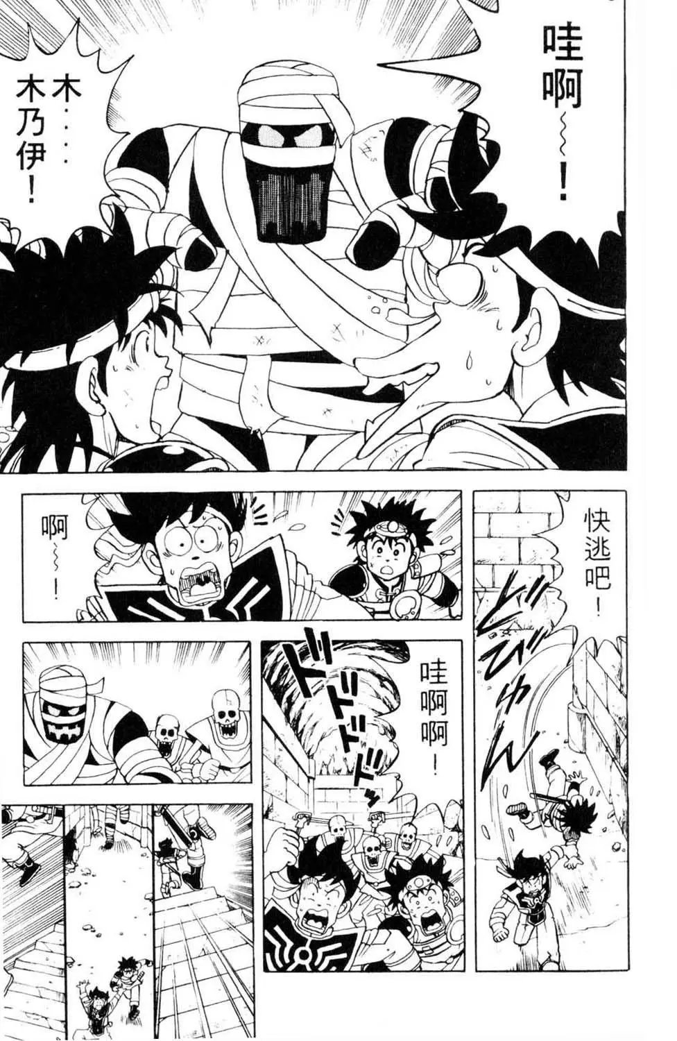 第05卷