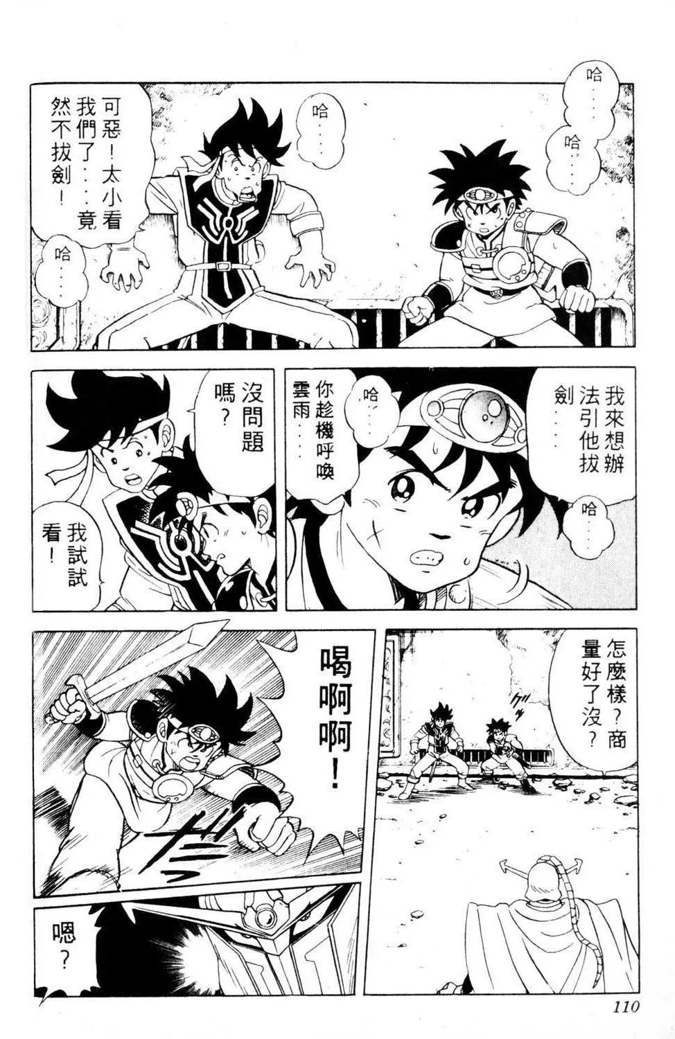 第05卷