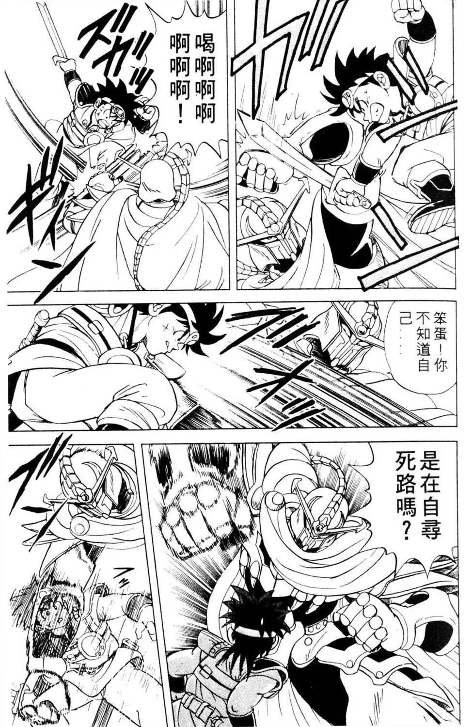 第05卷