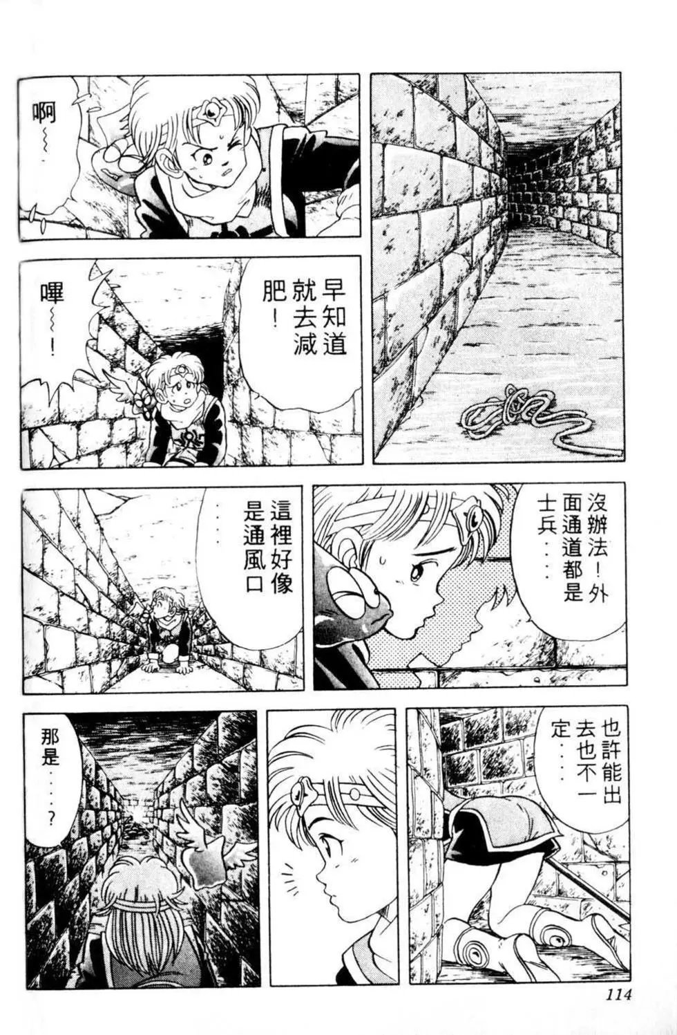 第05卷