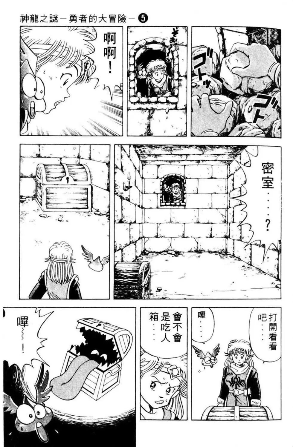 第05卷