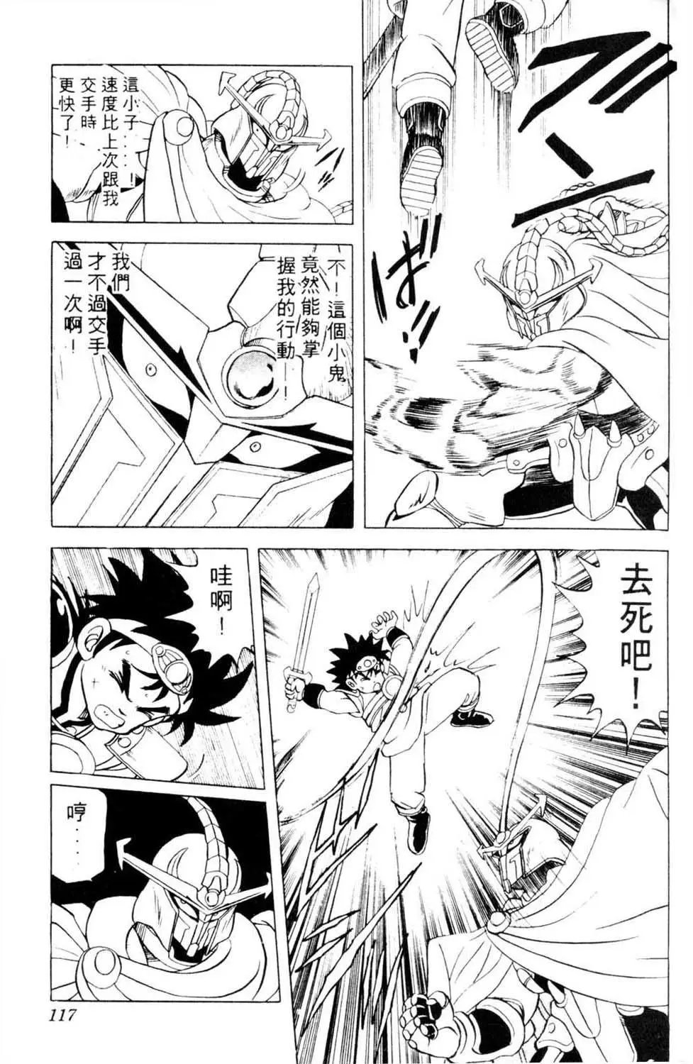 第05卷