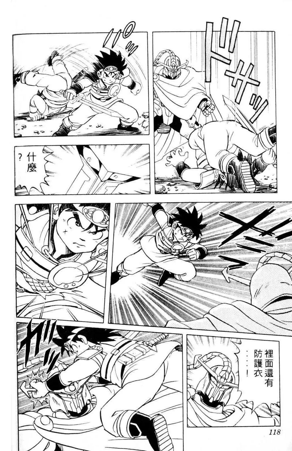第05卷