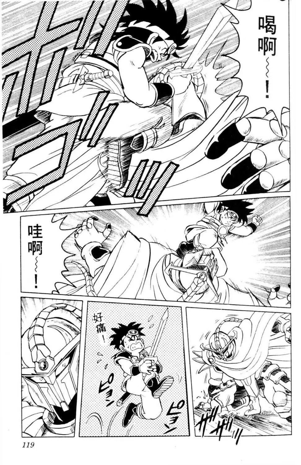 第05卷