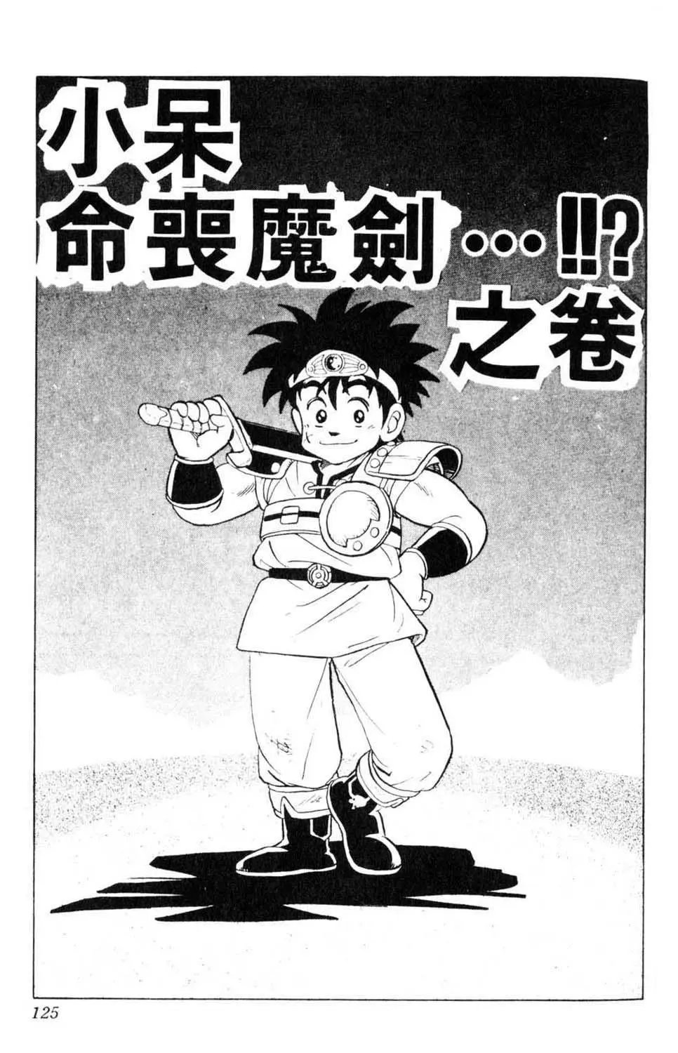 第05卷