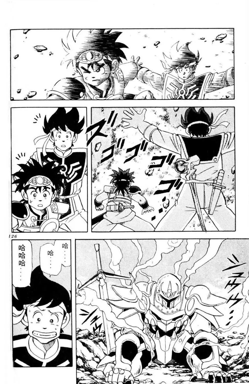 第05卷