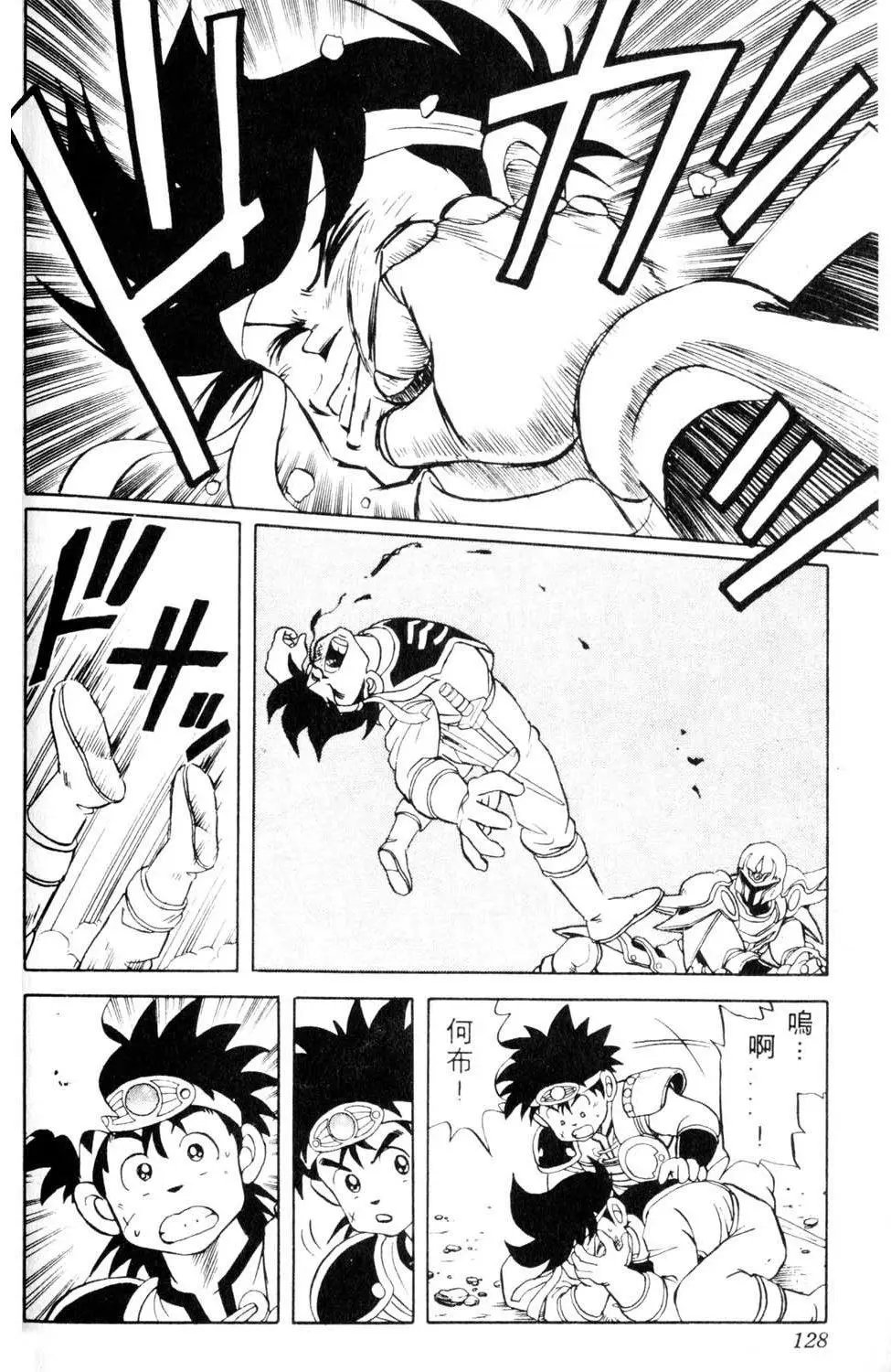 第05卷