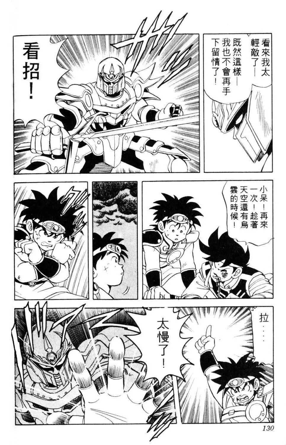 第05卷