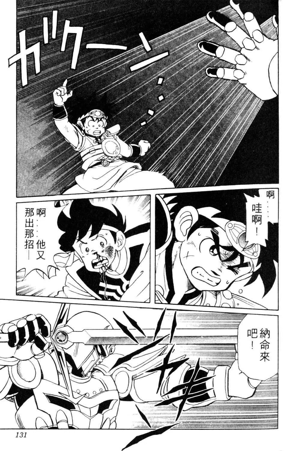 第05卷
