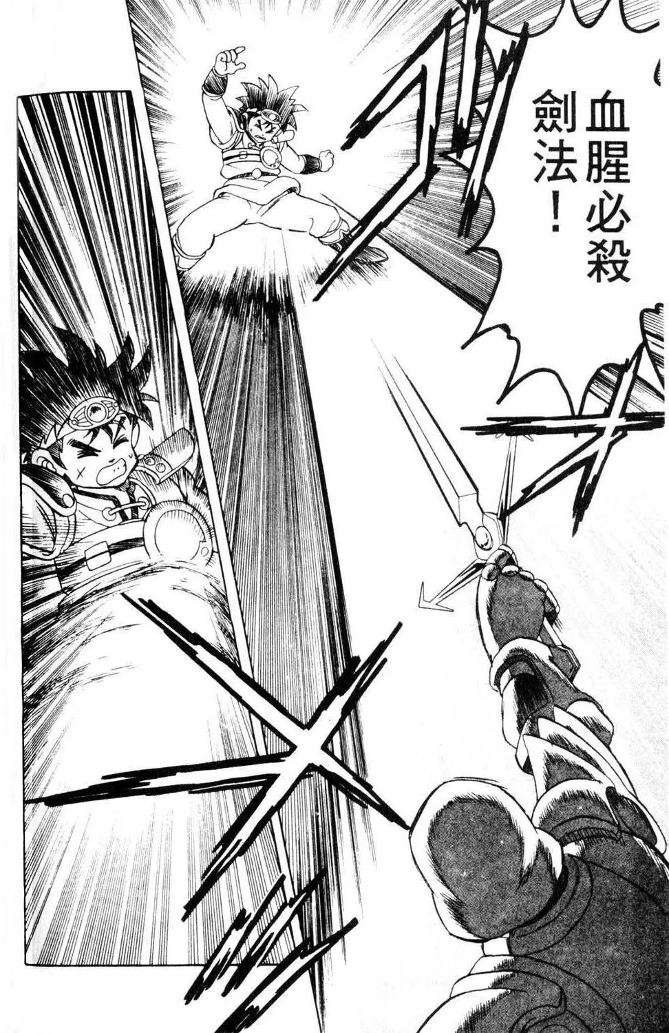 第05卷