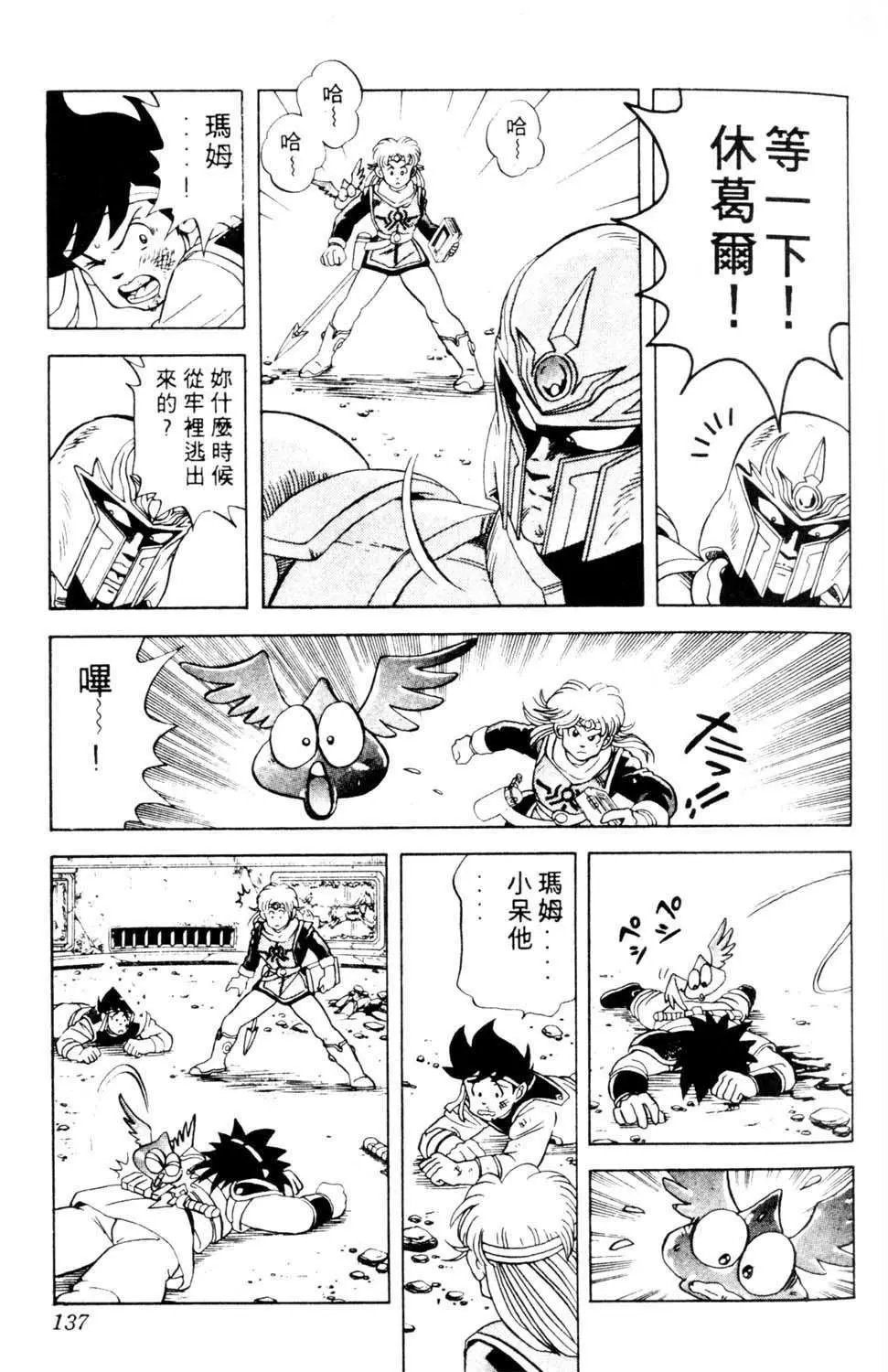 第05卷