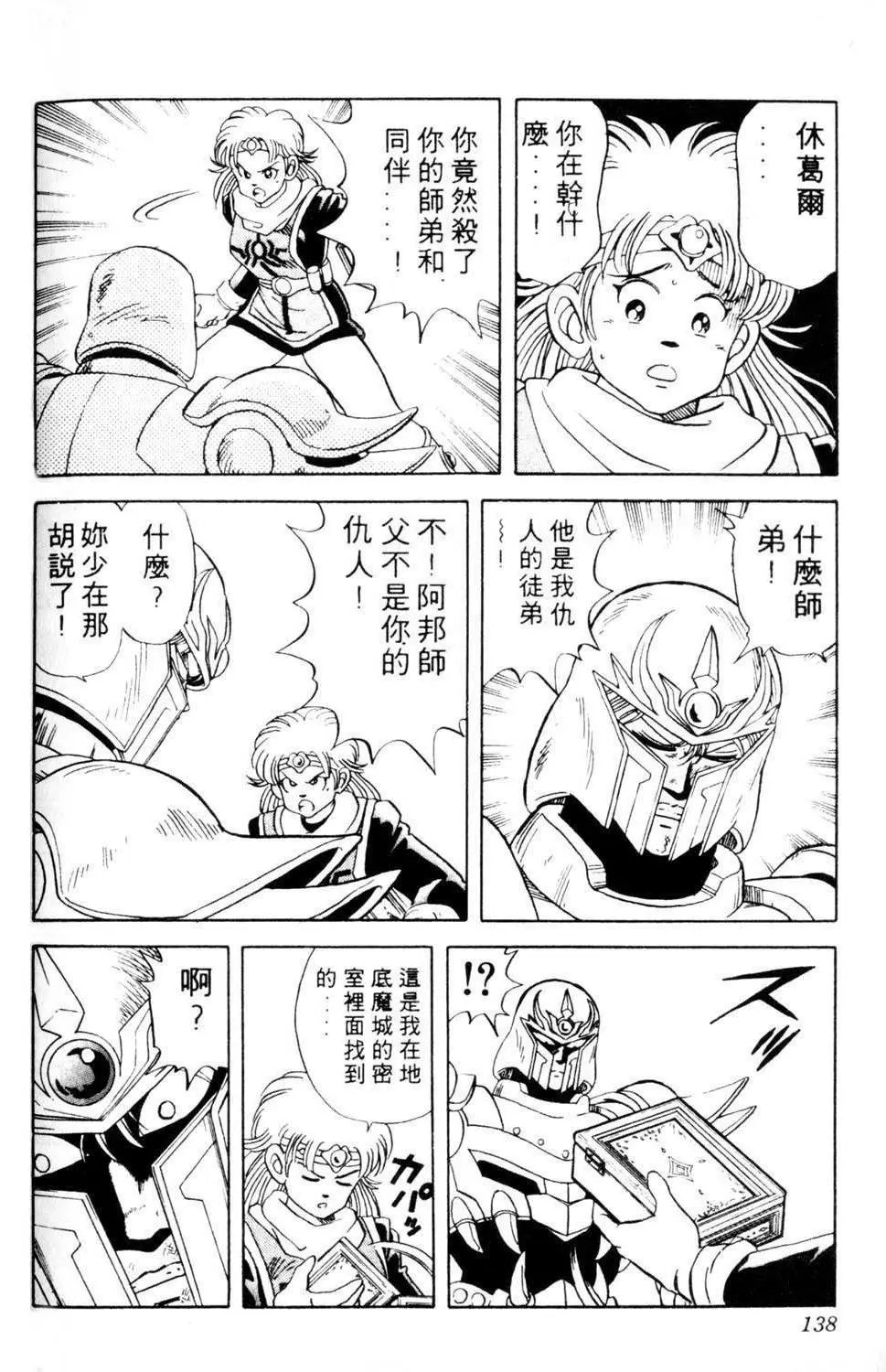 第05卷