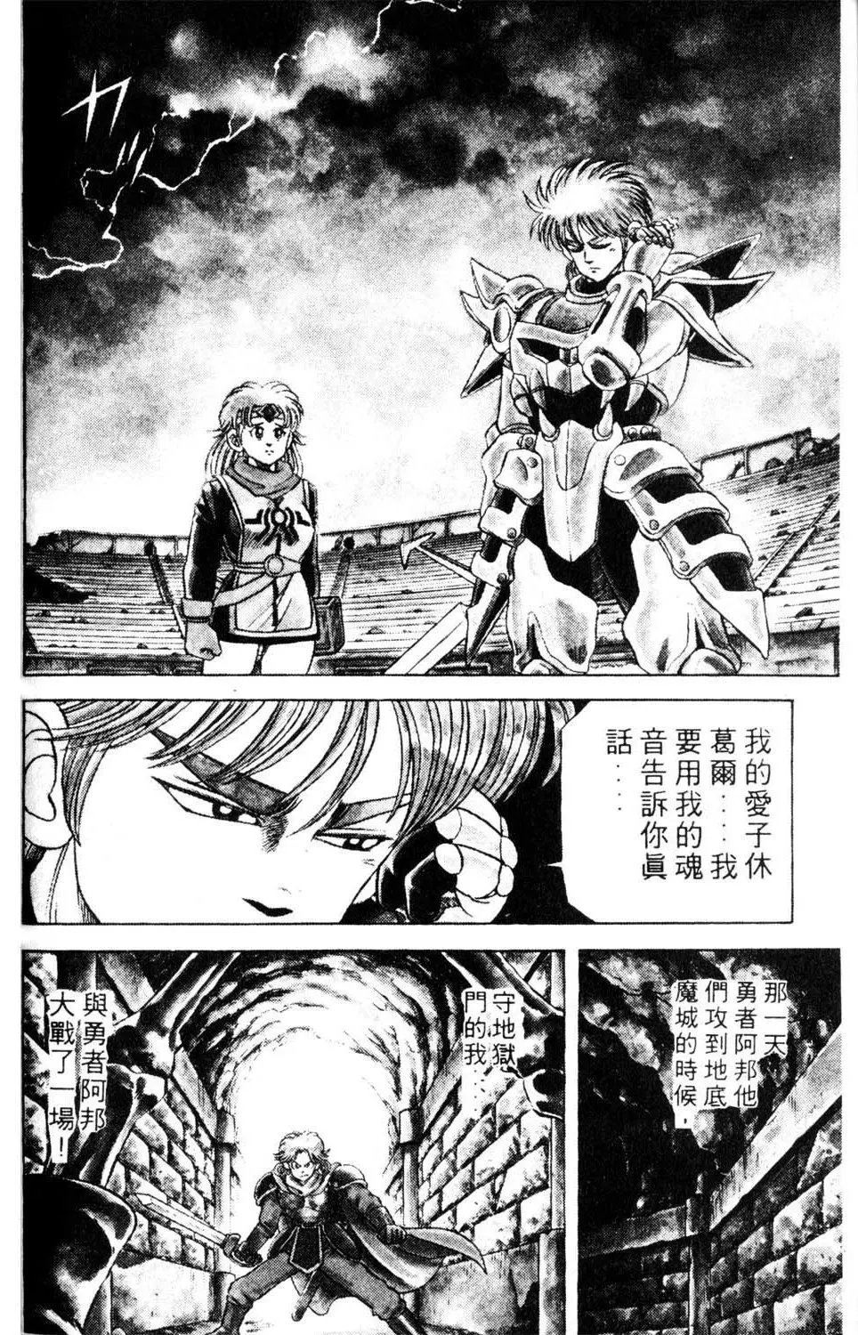 第05卷