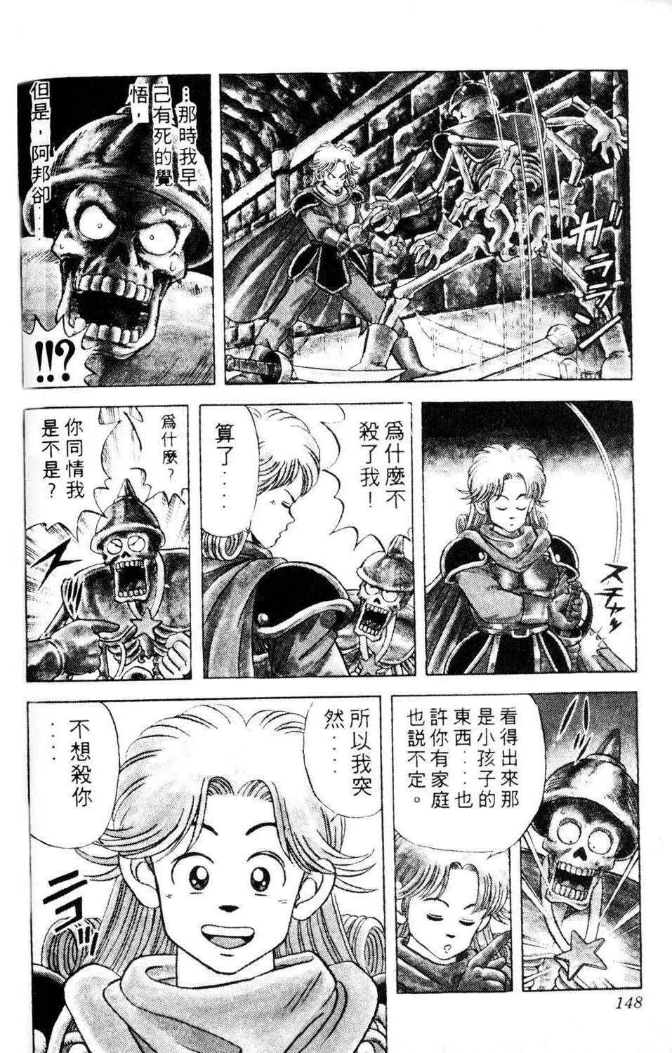 第05卷