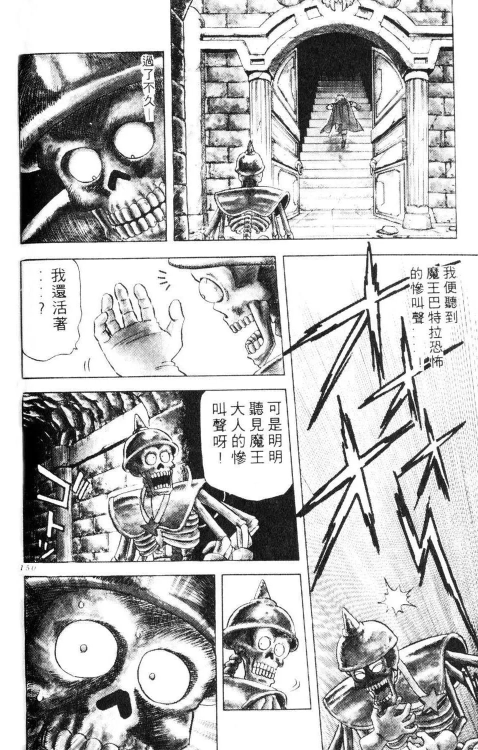 第05卷
