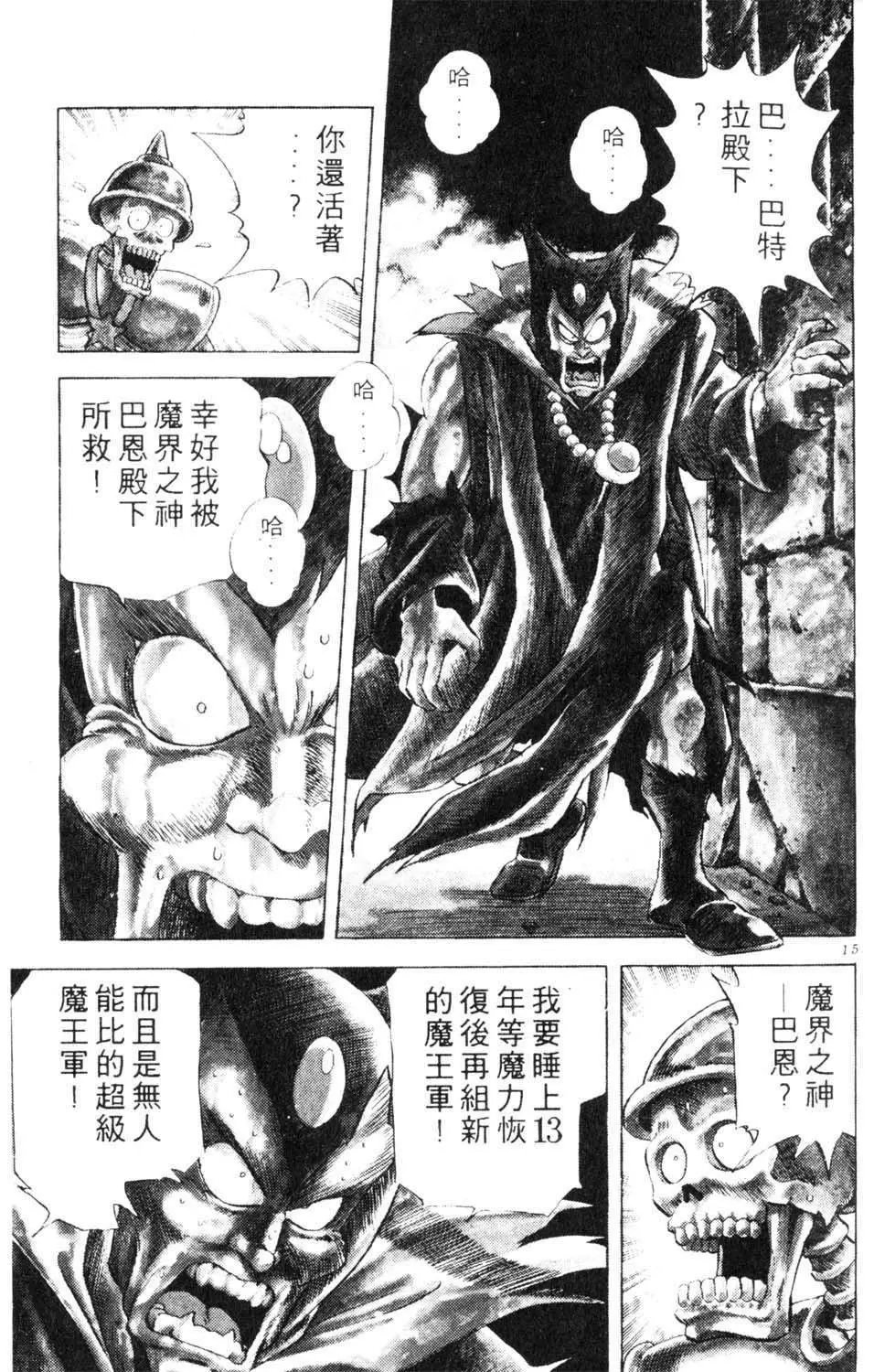 第05卷
