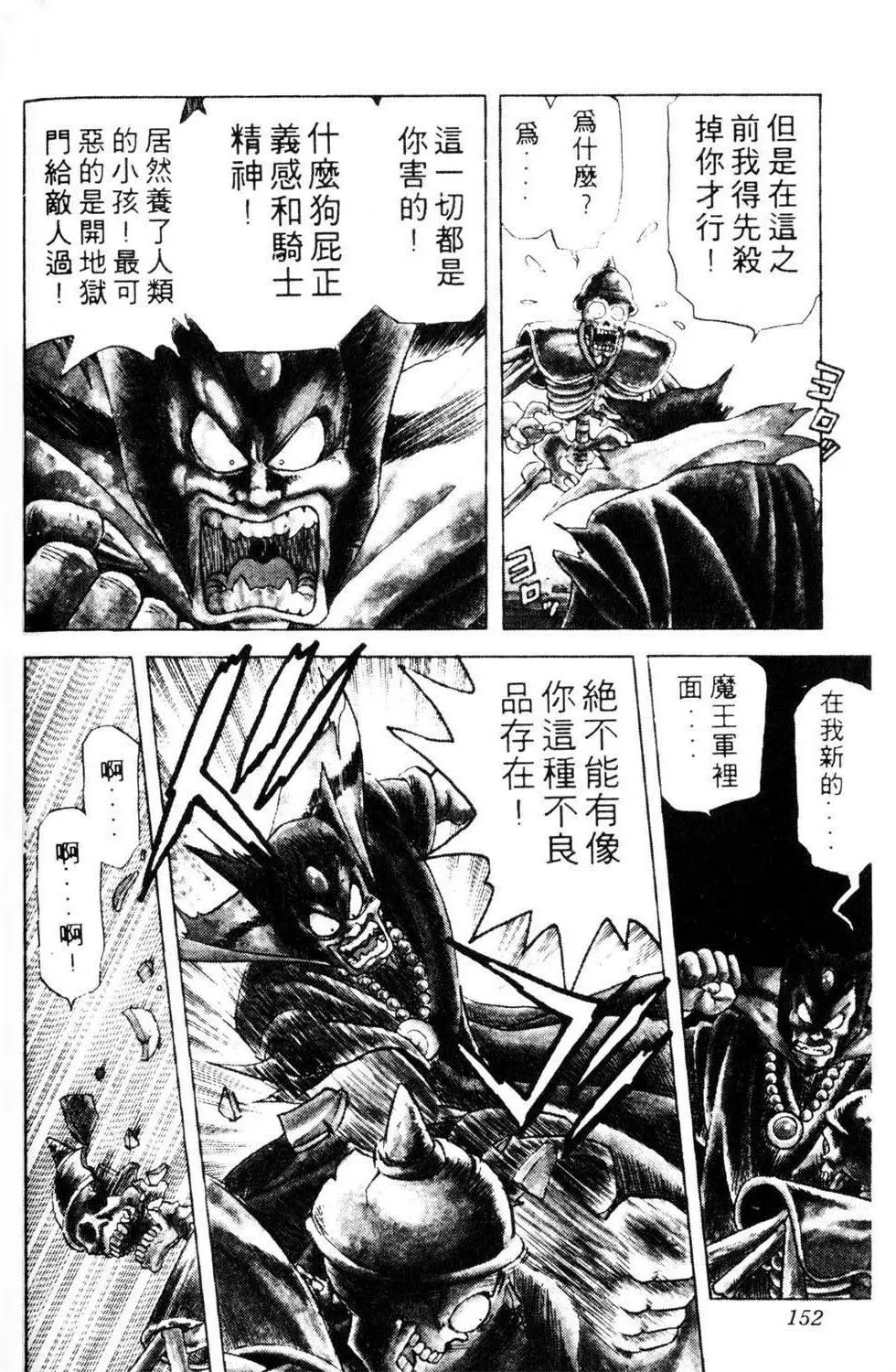 第05卷