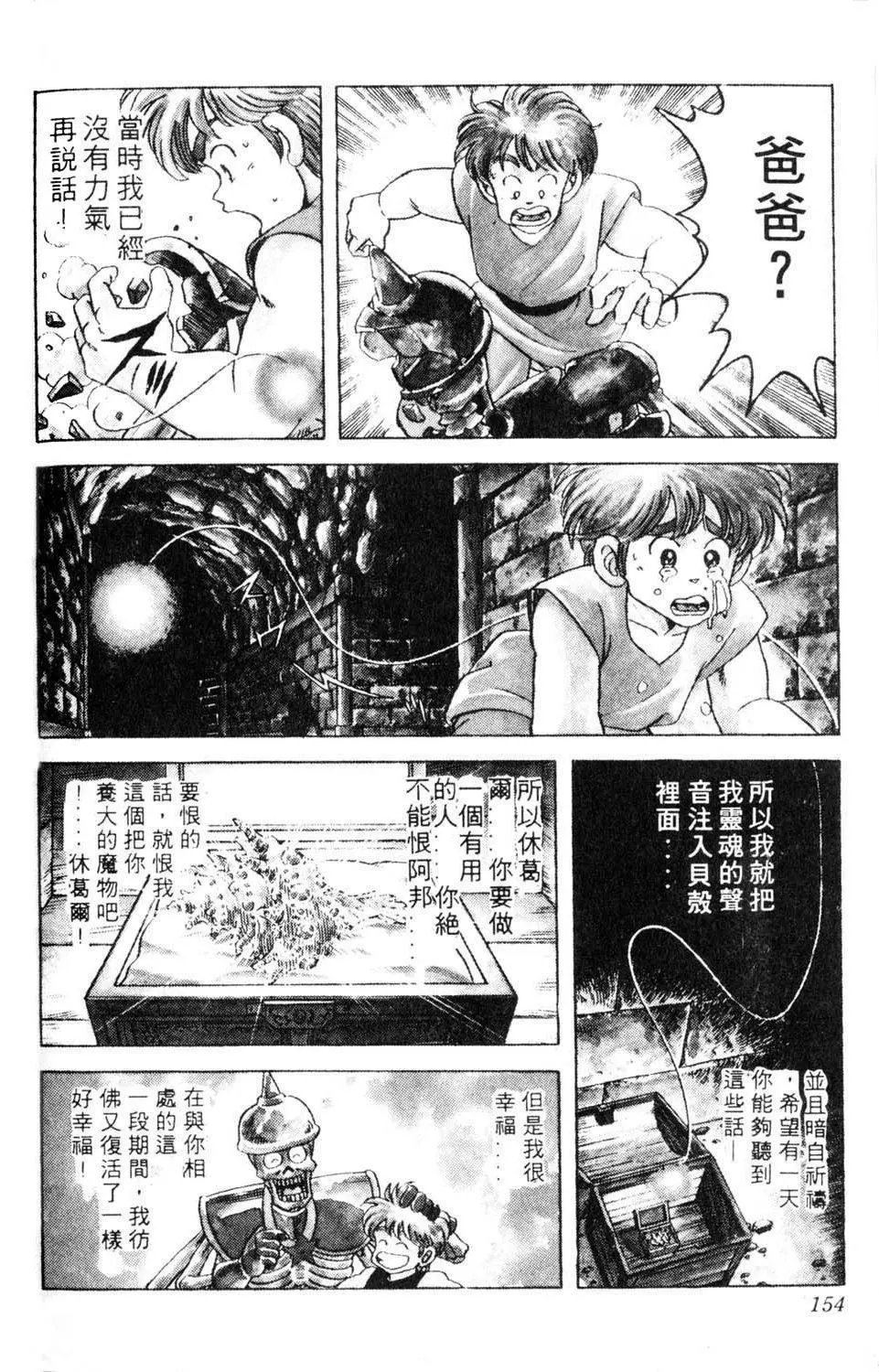 第05卷