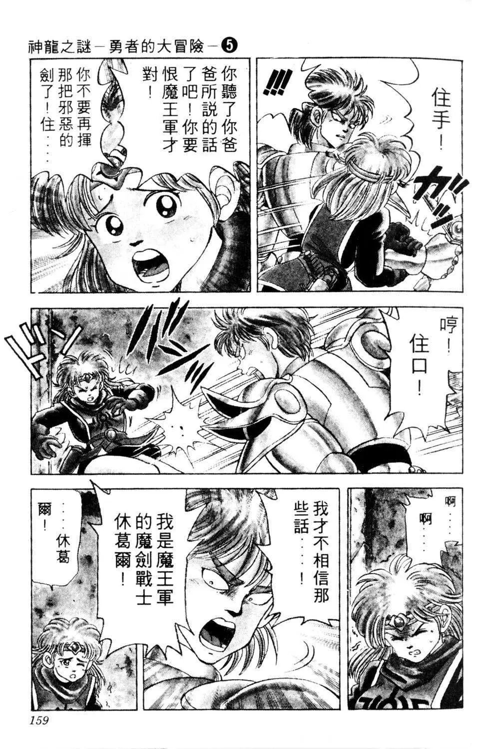 第05卷