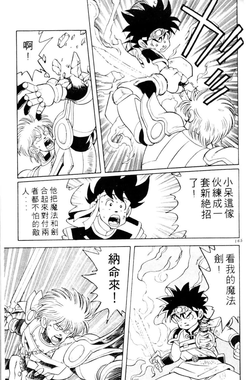 第05卷