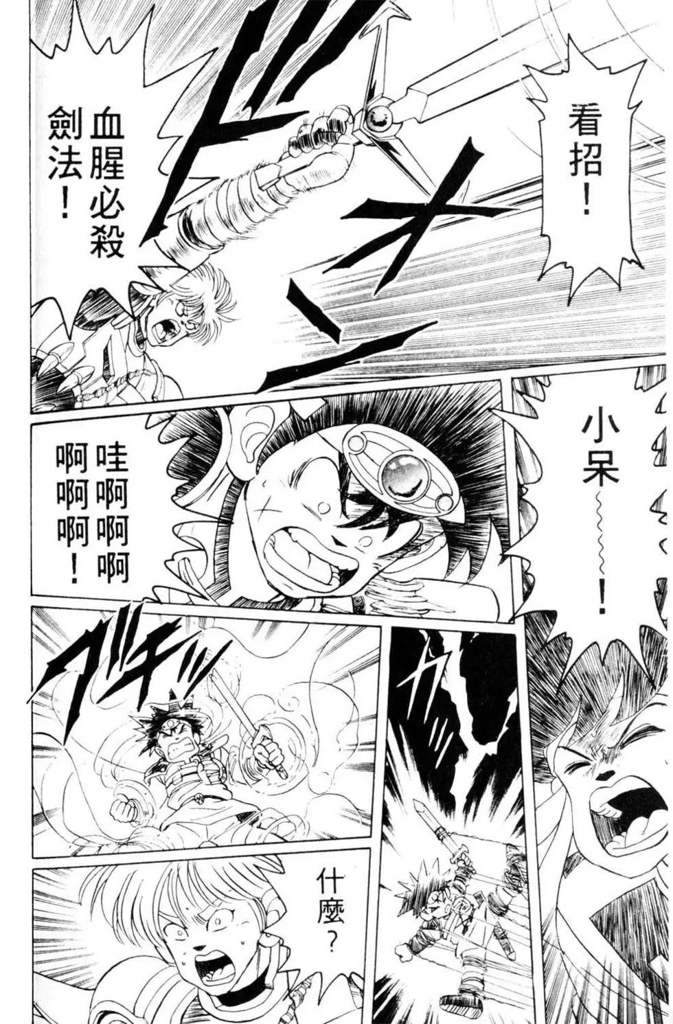 第05卷