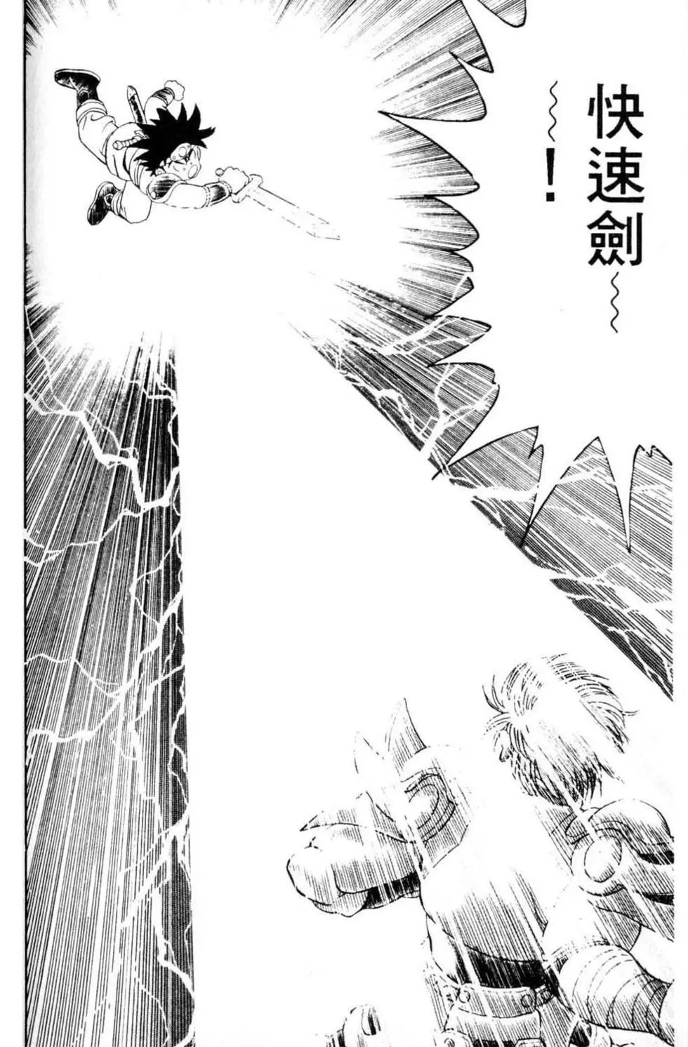 第05卷