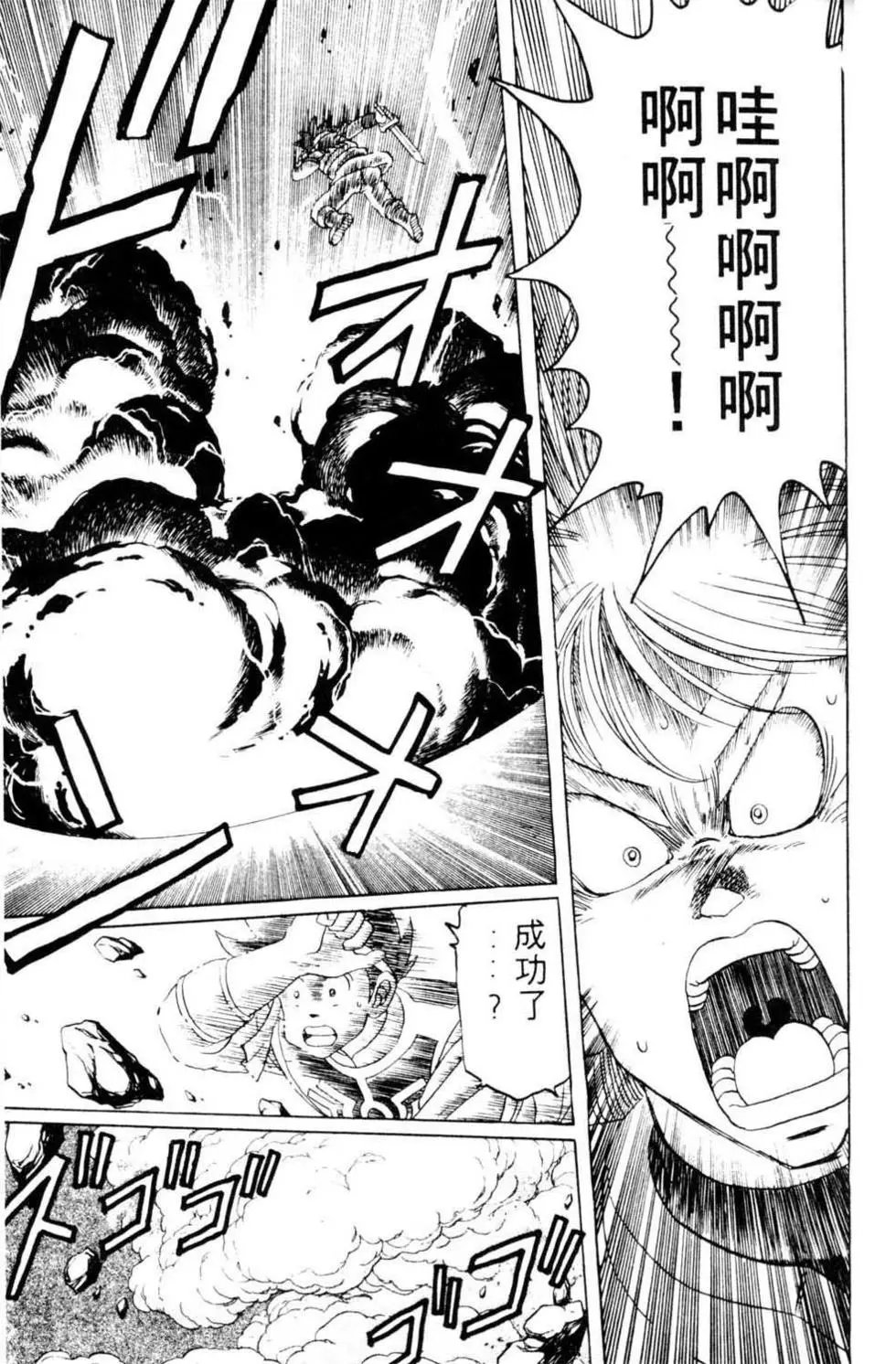 第05卷