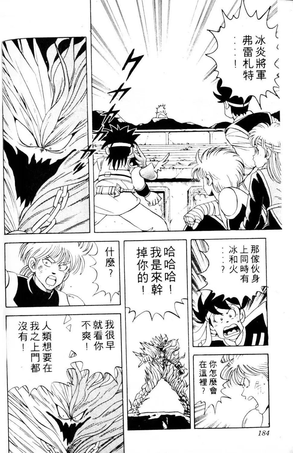 第05卷
