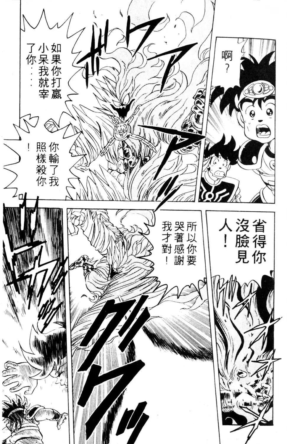 第05卷
