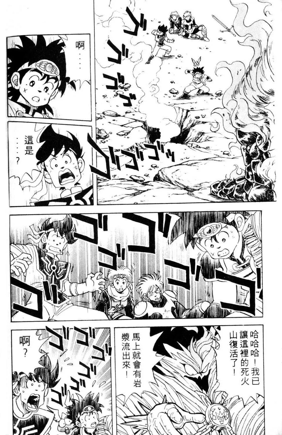 第05卷