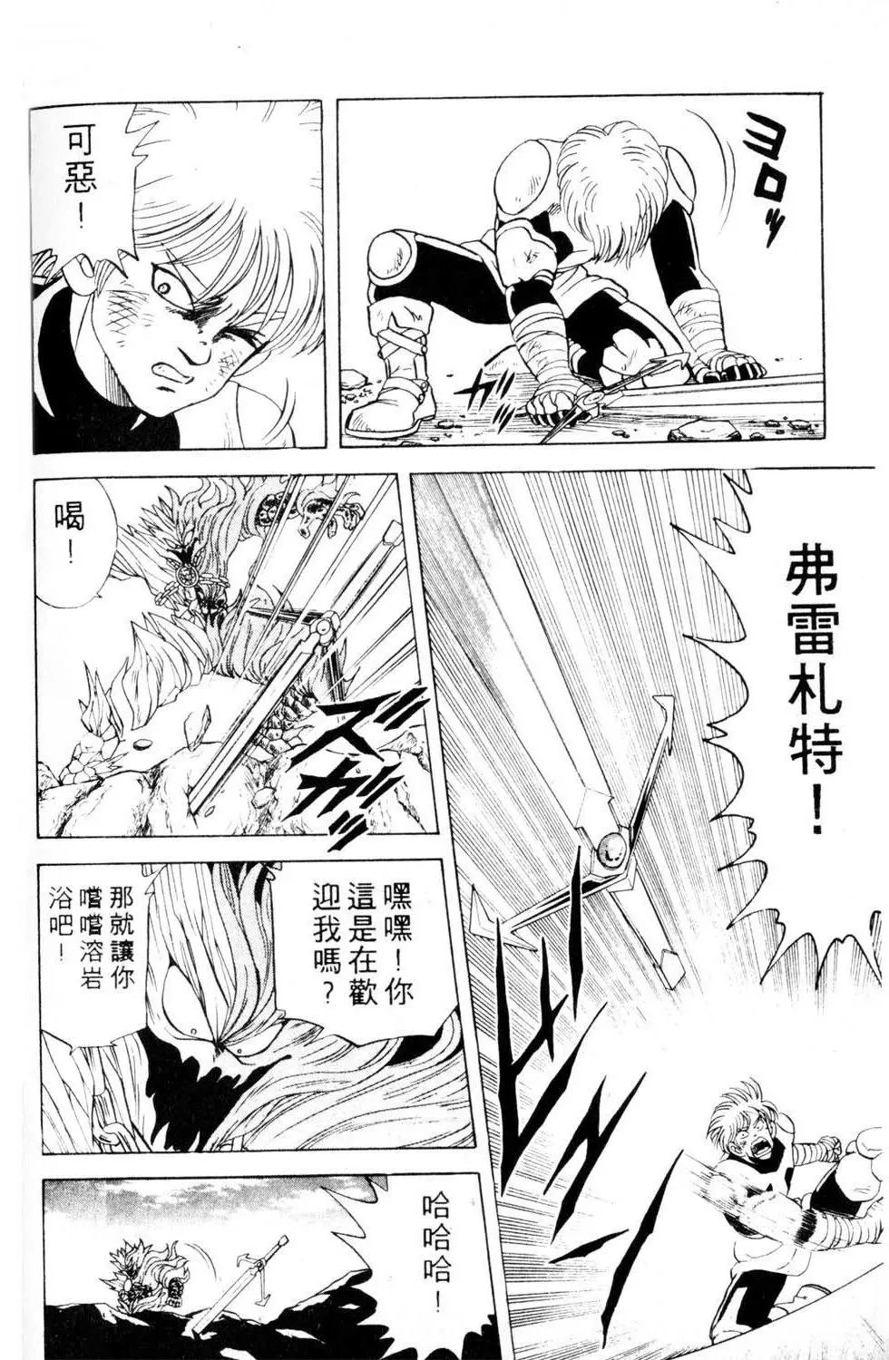 第05卷
