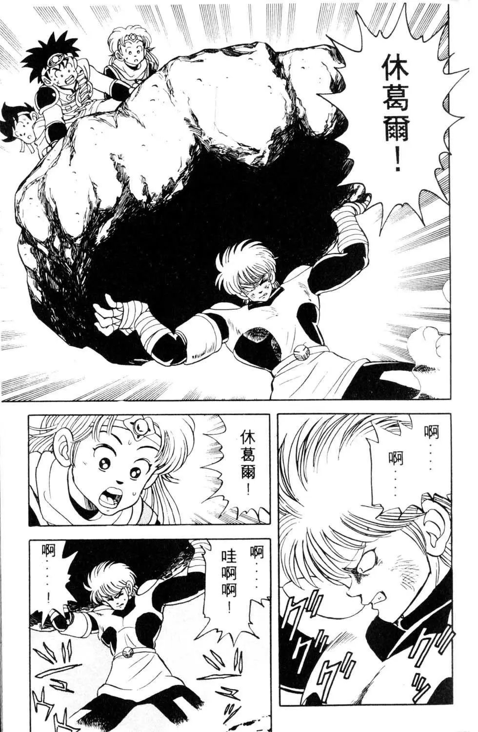 第05卷