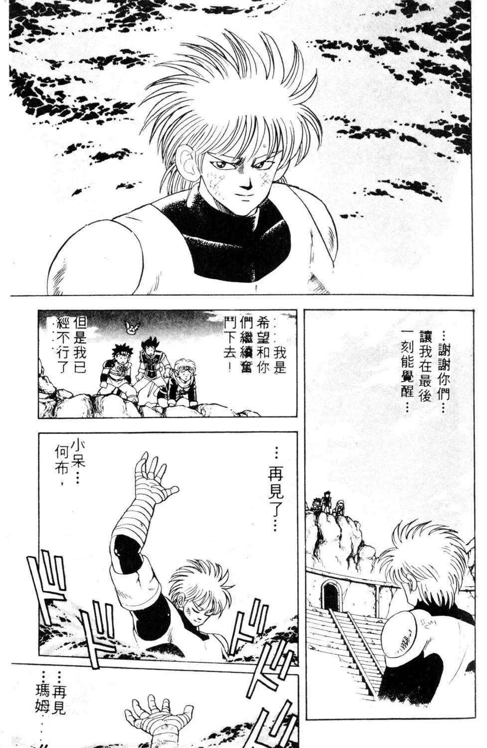第05卷