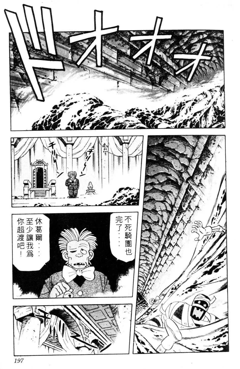 第05卷