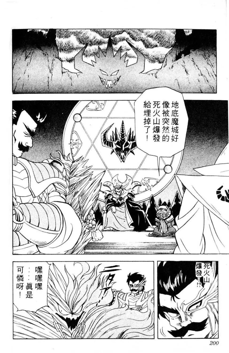 第05卷