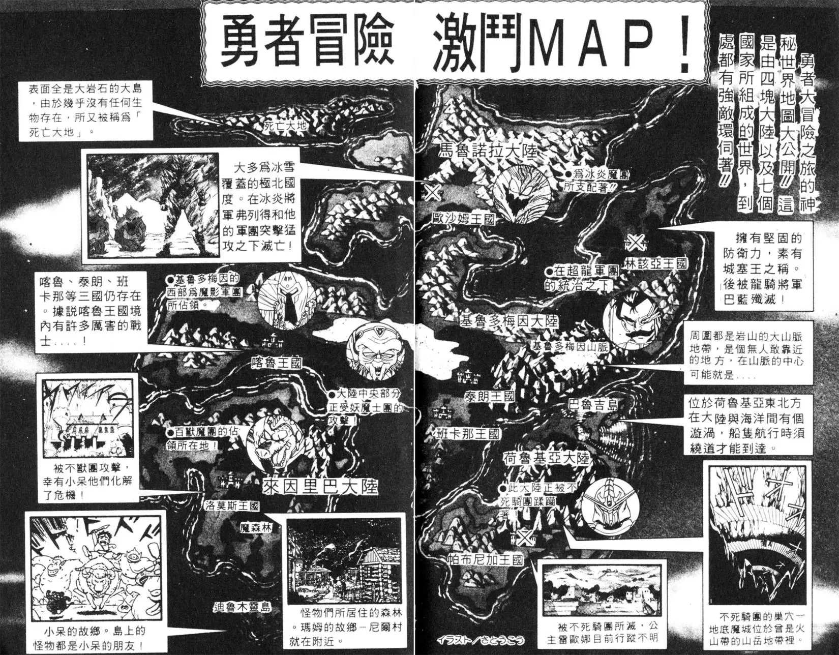 第05卷