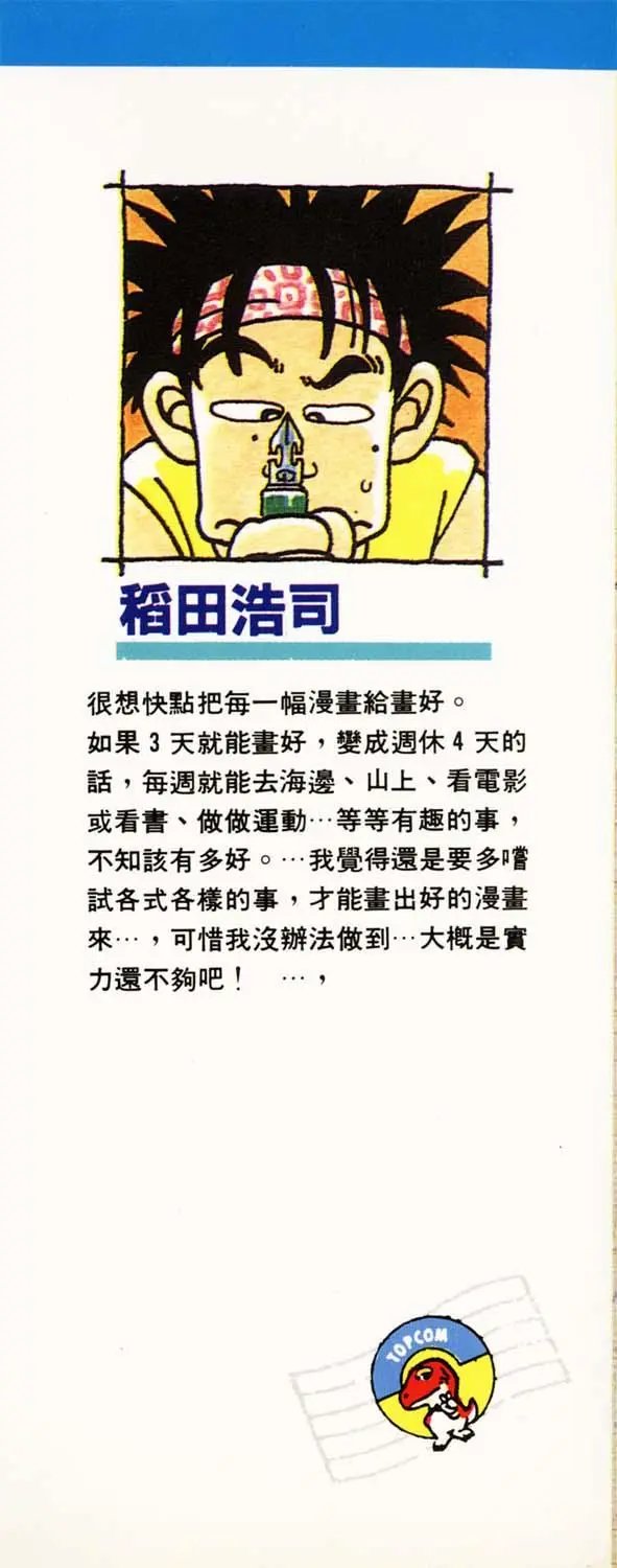 第07卷