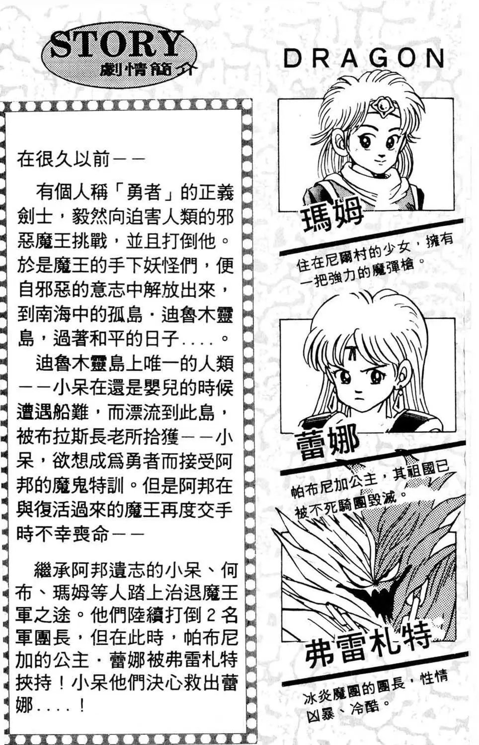 第07卷