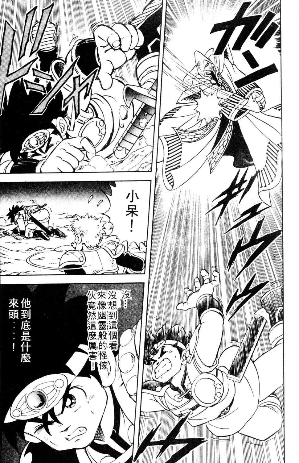 第07卷