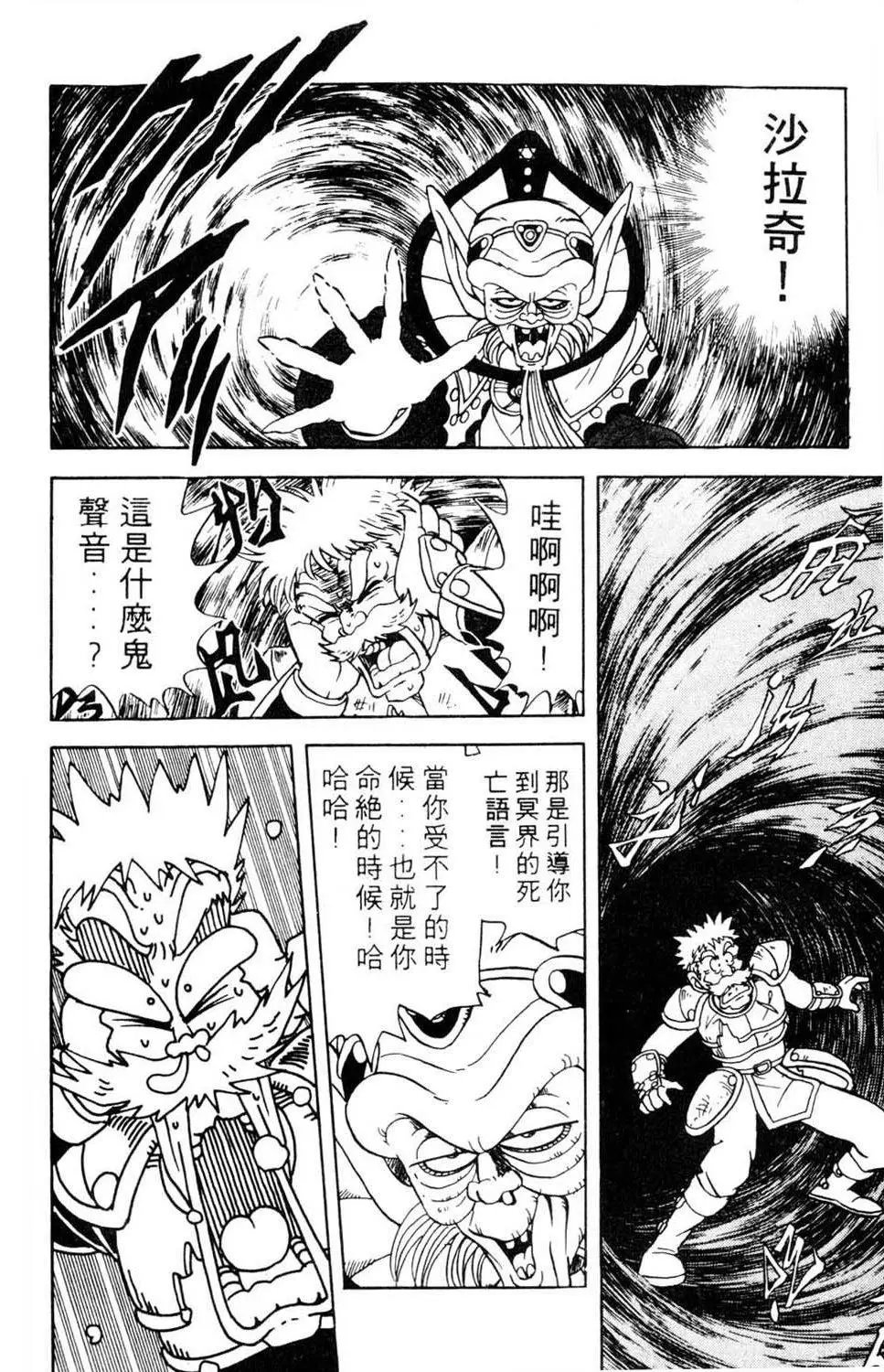 第07卷