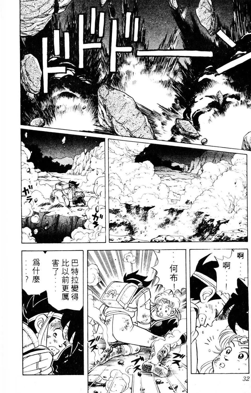 第07卷
