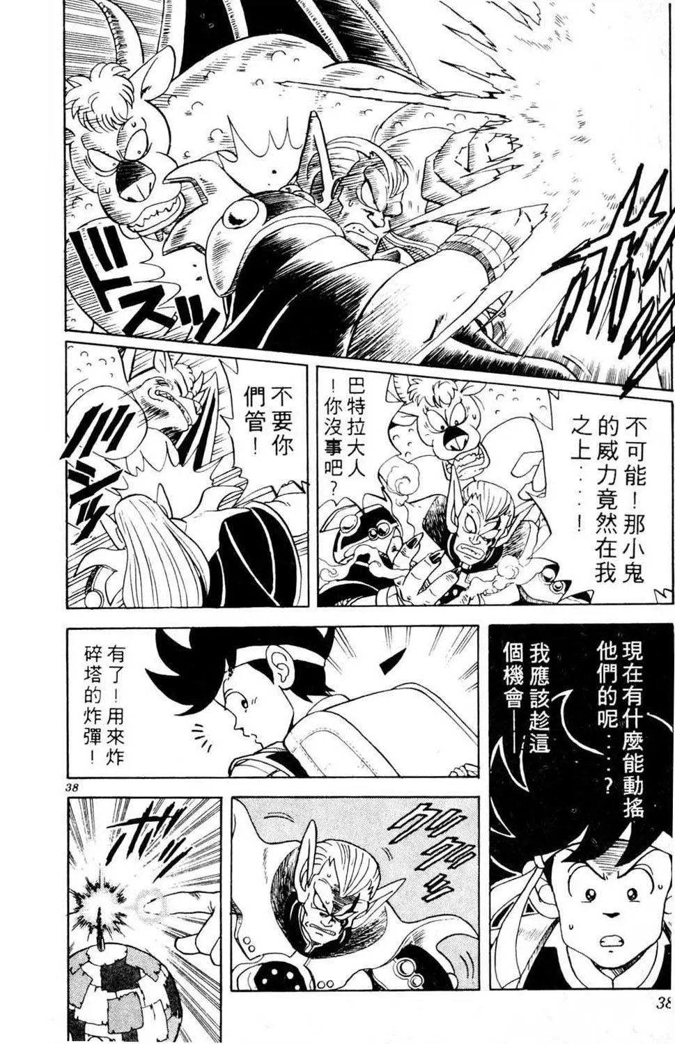 第07卷