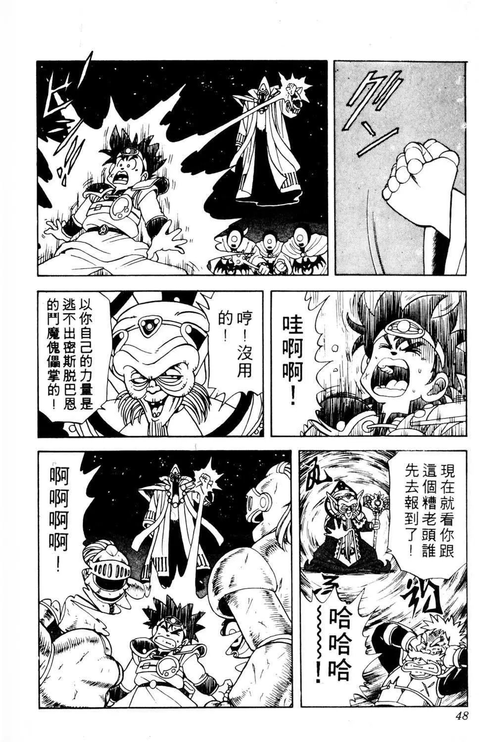 第07卷
