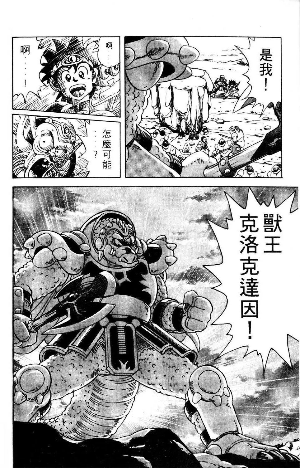 第07卷