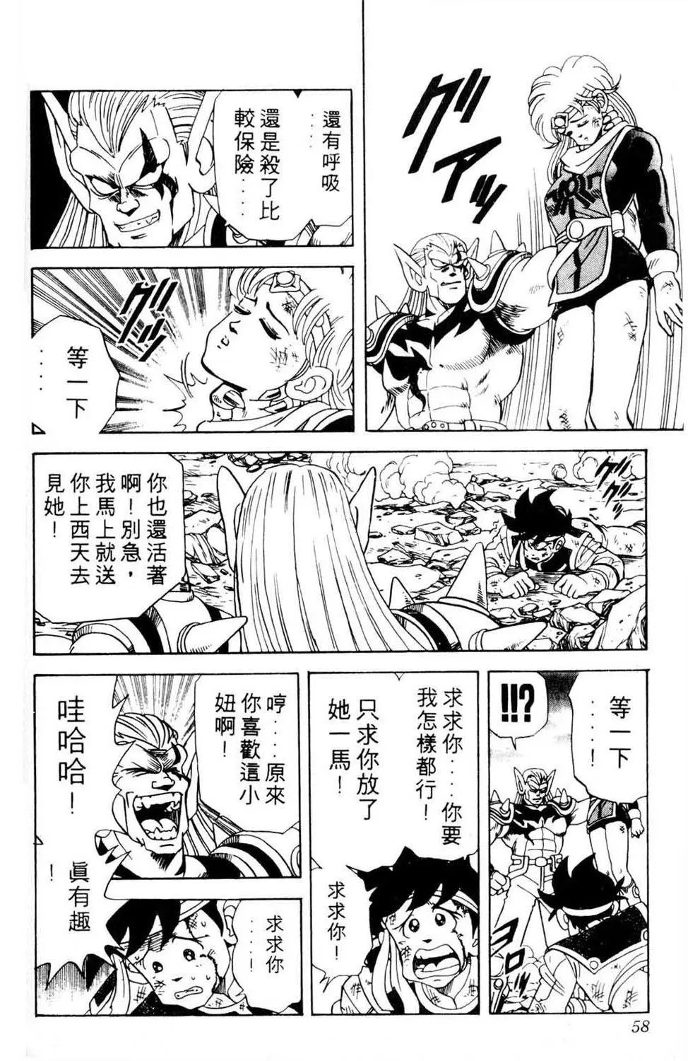 第07卷