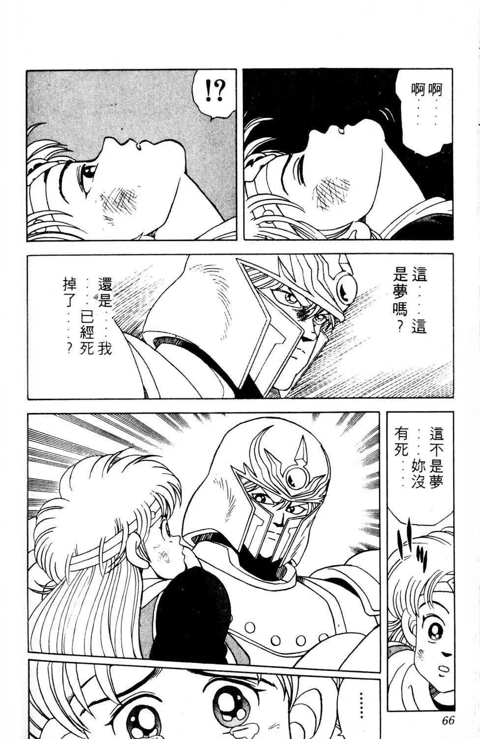 第07卷