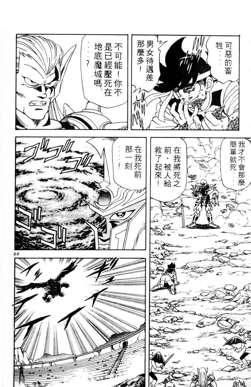 第07卷
