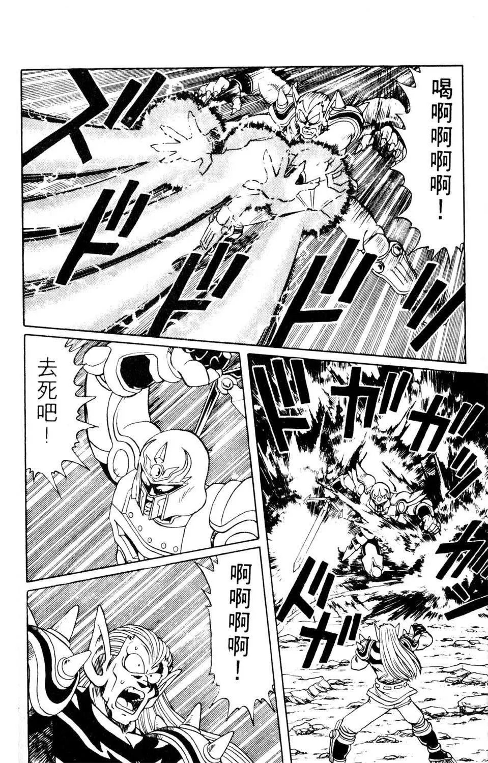 第07卷
